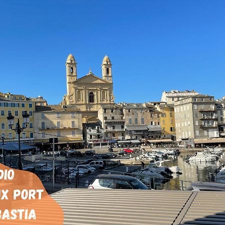 Studio Serena - Vieux Port De Bastia - Clim - Wifi Zewnętrze zdjęcie